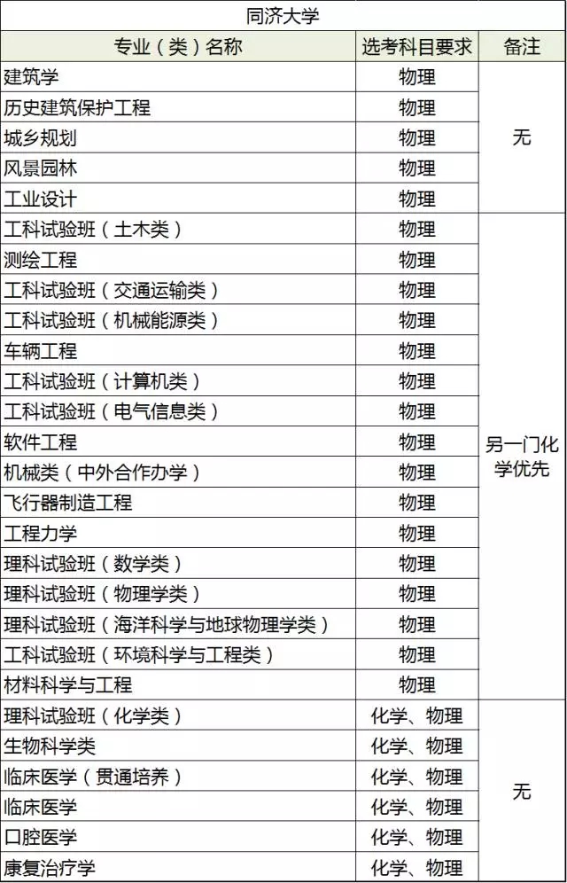 640wps图片.jpg
