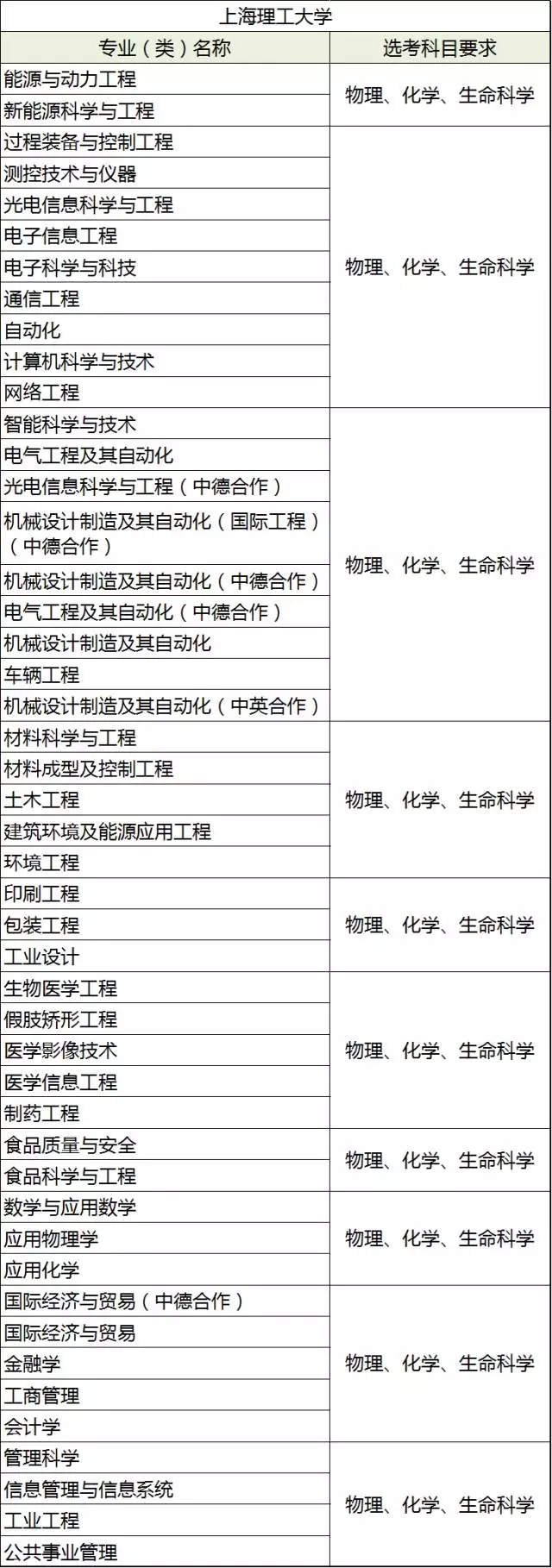 640wps图片.jpg
