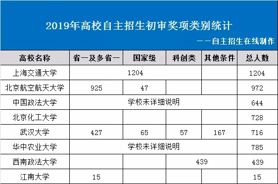 640wps图片.jpg