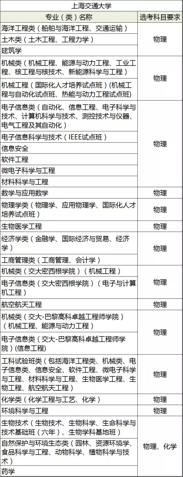 640 (1)wps图片.jpg