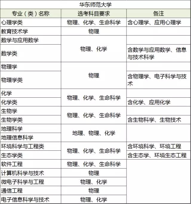 640wps图片.jpg