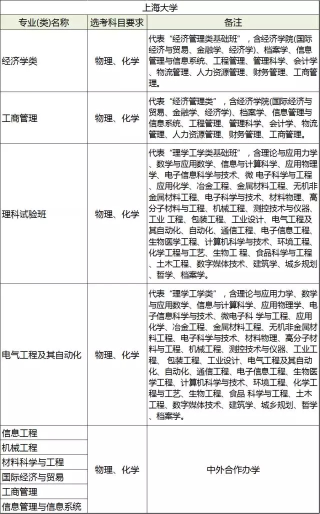 640wps图片.jpg